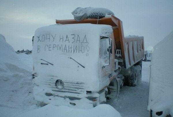 Лизинговый конфискат: типовые ошибки
